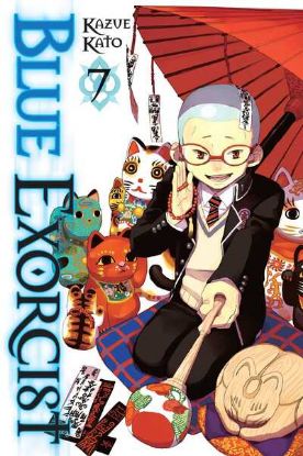 Picture of Blue Exorcist 7 