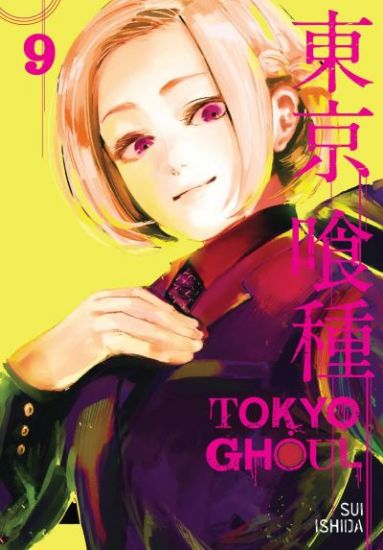 Picture of Tokyo Ghoul Vol 9 