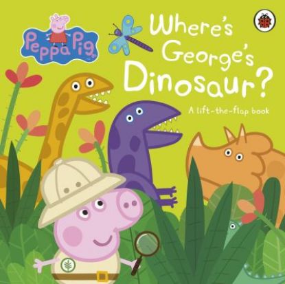 Picture of Wheres Georges dinosaur