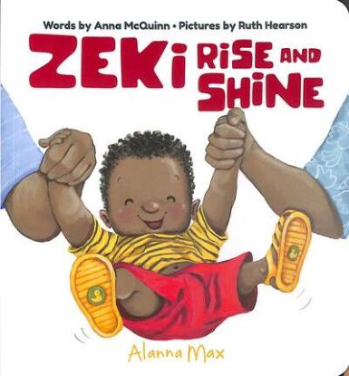 Picture of Zeki Rise & Shine 